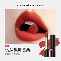 M04 Maple Leaf Mousse