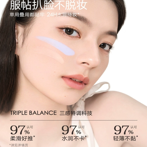 Carslan, солнцезащитный крем, тональный крем, крем для макияжа, база под макияж, «три в одном»