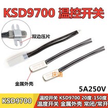 Temperature control switch KSD9700 Normally open Normally closed 20 degrees~ 80 90 145 degrees thermal protector temperature switch