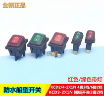Waterproof ship switch KCD2 4-2X1N 4 feet 6 feet 2 gears KCD3-2X1N rocker switch 3 feet 2 gears