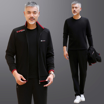 Spring and Autumn Sports Set Mens Middle-aged and Elderly Leisure Suit Three Piece Set Dad Running Sportswear