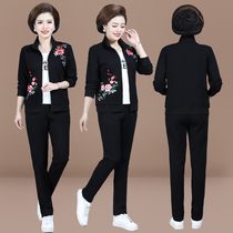 Spring and autumn fashion embroidered sportswear casual suit women long sleeve middle-aged and elderly mother sweater coat sportswear