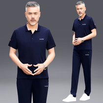 Summer Clothing Dad Sportswear Sports Casual Suit Men Middle Aged Turnover Short Sleeve Long Pants Fashion Sportswear Sportswear Sportswear