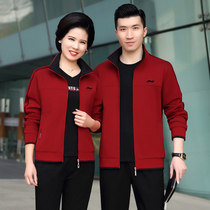 Couple sportswear suit Spring and autumn middle and old loose large size running suit Mom and dad casual suit Men and women