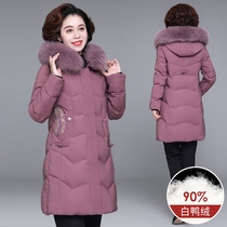 Autumn and Winter middle-aged mother dress down jacket ladies fashion embroidery Western style lady who was traveling mother-in-law warm coat coat