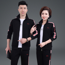 Spring Autumn Season Couple Sports Suit Three Sets Dads Moms Fashion Casual Sportswear Mid-Aged Sports Clothes