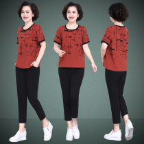 Summer round neck T-shirt short sleeve ankle-length pants fashion casual mother dress middle-aged sportswear suit womens sportswear