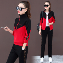 2020 spring and Autumn fashion leisure sports suit womens cardigan stand-up collar color Korean version of thin sportswear sportswear