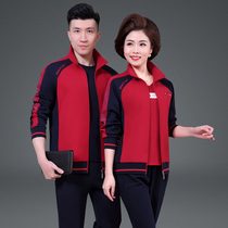 Spring and Autumn Couple Sports suit Three sets of men and women sportswear Old age Daddy Mom Leisure Suite Sport Clos