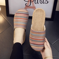 Красный/Баотоу