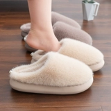 Тапочки, демисезонная удерживающая тепло нескользящая обувь для влюбленных на платформе, коллекция 2023