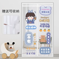 [Широкая липучка] Богатая девушка [Бесплатный крючок · Готовый запас]