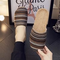 Коричневый/баотоу