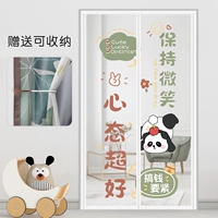 [Новая сеть Кинг-Конга] Важно зарабатывать деньги [Хранилище подарков]