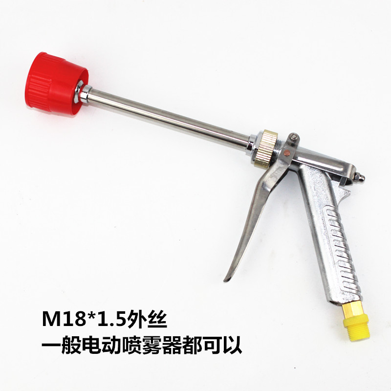 Agricultural High Pressure Motor Nebulizer Petrol Spray Machine Fruit Tree Spray Adjustable Atomization Windproof Nozzle Far Shot Spray Gun