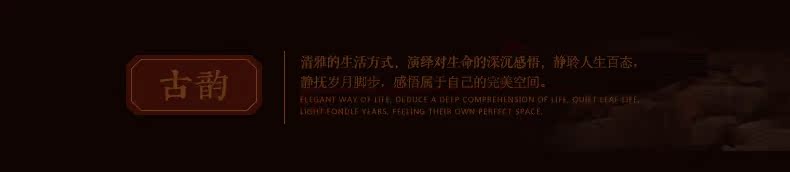 Bàn trà Baijiahui gỗ rắn bàn trà bàn ghế kết hợp phòng khách đồ nội thất Trung Quốc South Elm Kung Fu bàn cà phê 6085 - Bàn trà bàn sofa mặt kính