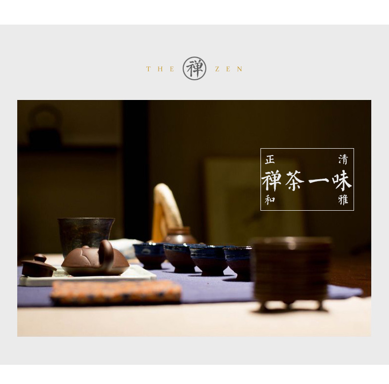 Mahogany bảng trà bàn trà và ghế kết hợp của Trung Quốc bàn trà bàn trà bàn ghế wenge kung fu ban công văn phòng nhỏ mới - Bàn trà bàn trà tròn mặt đá