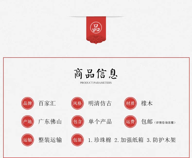 腰型茶桌_19.jpg