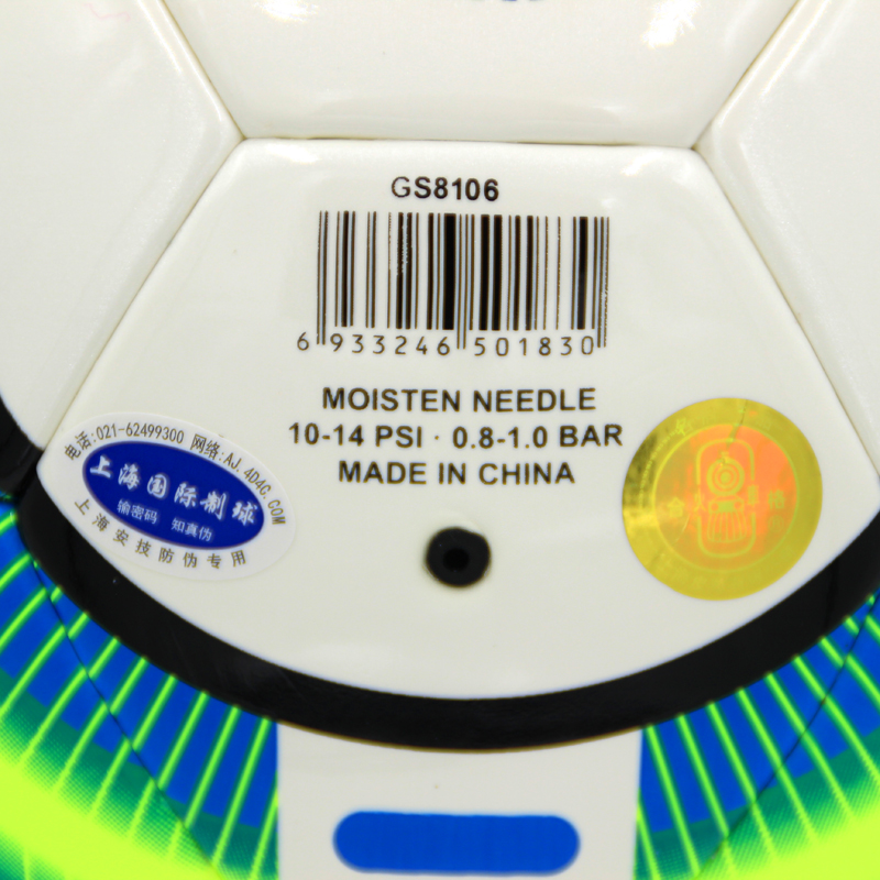 Ballon de foot - Ref 5858 Image 28