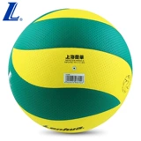 Lanhua Volleyball Middle School Entrance Examcation Excaminate Надувные волейбольные соревнования Обучение Специальное мяч № 5 колледж и мужчина -новичок не повредит рукам