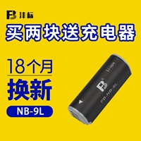 Feng pin tiêu chuẩn NB-9L nb9l Canon IXUS 500 510 1000 1100 HS SD4500IS Phụ kiện pin lithium - Phụ kiện máy ảnh kỹ thuật số balo benro swift 200