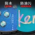 Kenko UV phản ánh 77 67mm SLR Canon Nikon Sony Fuji 37 40,5 4,346,495,255,586,272 gương 82 mc bảo vệ lọc uv HD ống kính máy ảnh - Phụ kiện máy ảnh DSLR / đơn Phụ kiện máy ảnh DSLR / đơn