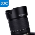 JJC Nikon HB-32 Hood SLR D7500 D7100 D5300 D7200 AF-S 18-105 18-140mm ống kính ổn định hình ảnh gắn phù 67mm - Phụ kiện máy ảnh DSLR / đơn Phụ kiện máy ảnh DSLR / đơn