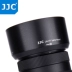 JJC HB-77 ống kính mui xe Nikon SLR AF-P DX ống kính 70-300mm gắn phụ kiện máy ảnh 58mm - Phụ kiện máy ảnh DSLR / đơn