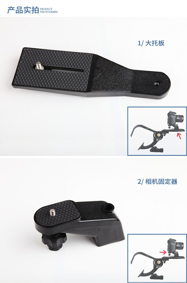 Thời đại nhẹ Q440 khung vai khung ổn định khung hình Máy ảnh DSLR DV chụp ảnh phụ kiện khung vai