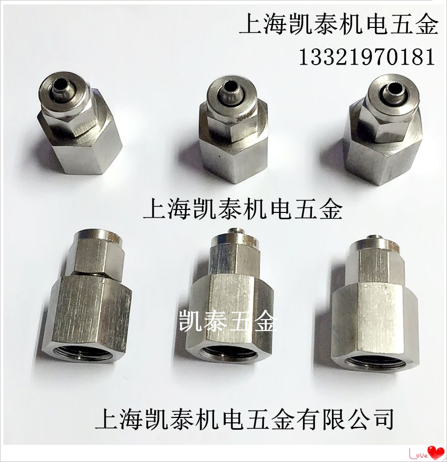 304 stainless steel inner wire fast screwup joint 1 minute G1 8-4-6-8-10mm internal thread quick insertion pipe connector