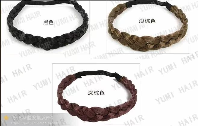 Bandeau cheveux - Ref 272437 Image 27