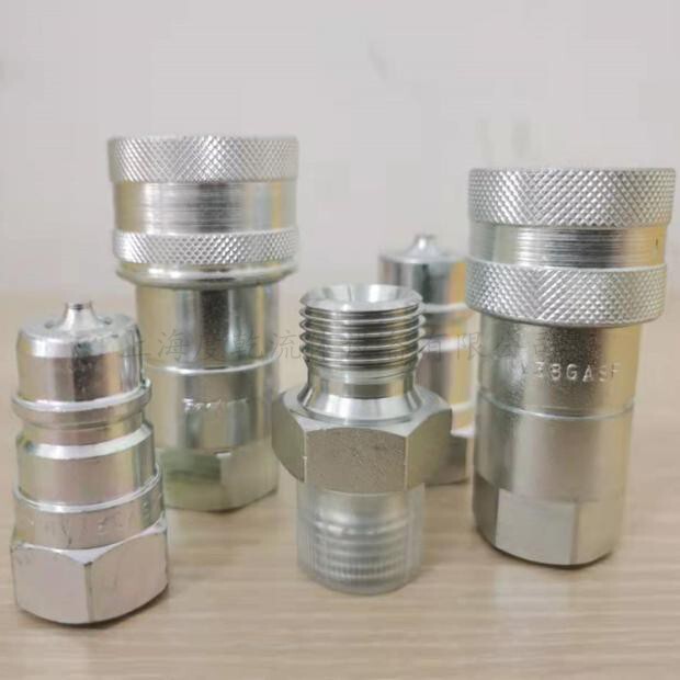 Imported Stainless Steel Quick Connector Faster Nv38 Italian Quick Connector Nv12G Mold Oil Pipe Connector Imported Stainless Steel Quick Connector Faster Nv38 Italian Quick Connector Nv12G Mold Oil Pipe Connector