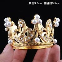 Золотая мини -корона