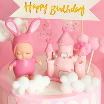 Bake cake decoration girl heart Pink Castle ornaments Pink Dream series dessert party setting