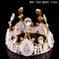 Пурпурная роскошная королева