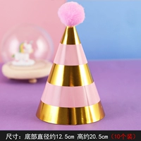 Скрытый зеленый