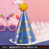 Светло-зеленый