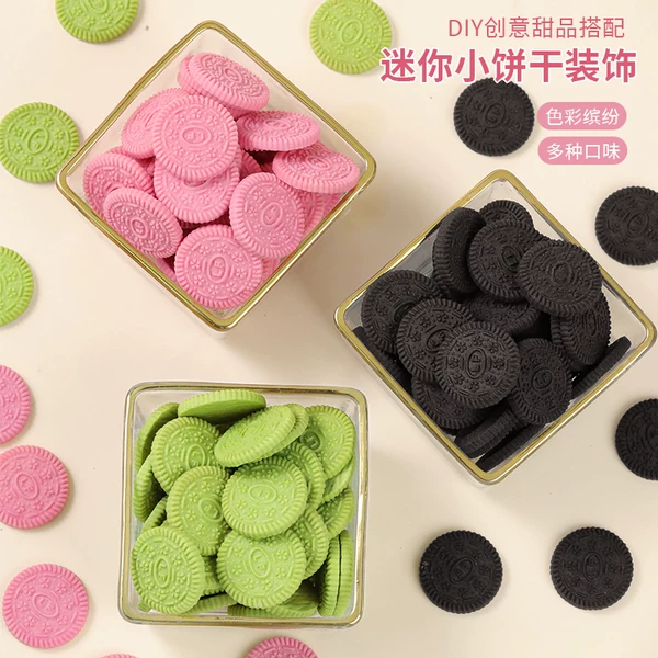 Товары от 木子草右乐