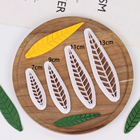 Shou Tao Leaf Sutcure Model 4 Care