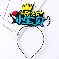 Кремовый, белый