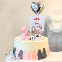 Party baking cake ins Wind decoration air ball dog cake ornament square birthday plug birthday cake decoration
