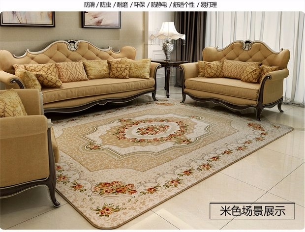 Thảm phòng khách phong cách châu Âu Bàn cà phê trơn trượt Phòng ngủ đầy đủ sofa phía trước hiện đại tối giản san hô nhung sàn mat Máy có thể giặt được - Thảm thảm trải nhà