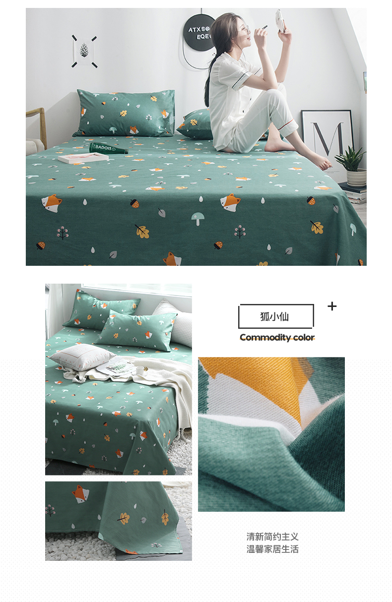 Khăn trải giường bằng vải bông cho học sinh đơn 1,5m Giường cotton 1,8m Giường đôi Ký túc xá Tấm đơn giản - Khăn trải giường thảm lông cừu trải giường