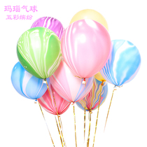 Net red ins agate balloon decoration wedding birthday party layout cloud balloon photo props metal balloon