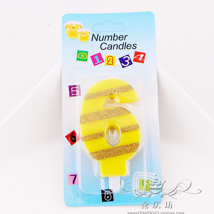 Bougie - Ref 2487138 Image 10