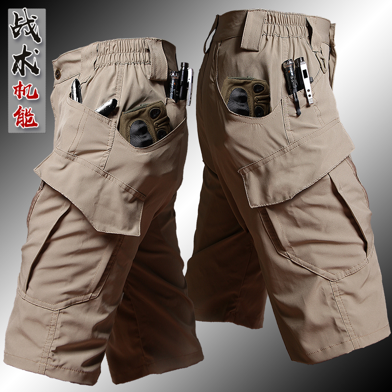Tactical Cargo Shorts Outdoor Us Military Casual Summer Quick-Dry Thin Men's Camouflage Training Knee-Length Shorts with Multiple Pockets Tactical Cargo Shorts Outdoor Us Military Casual Summer Quick-Dry Thin Men's Camouflage Training Knee-Length Shorts with Multiple Pockets