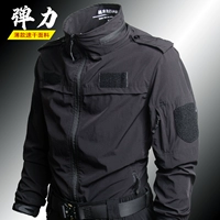 Тонкая эластичная куртка