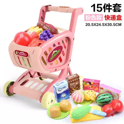 Children's toys large supermarket shopping cart trolley play house wine simulation toddler toys Boy girl cut