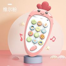 Childrens bilingual music mobile phone toy female boy phone baby can bite child girl simulation puzzle 0-1 year old