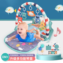 Baby Pedal Piano Fitness Frame Multifunctional Music Toys Boys and Girls Educational Toys 3-6-12 Months